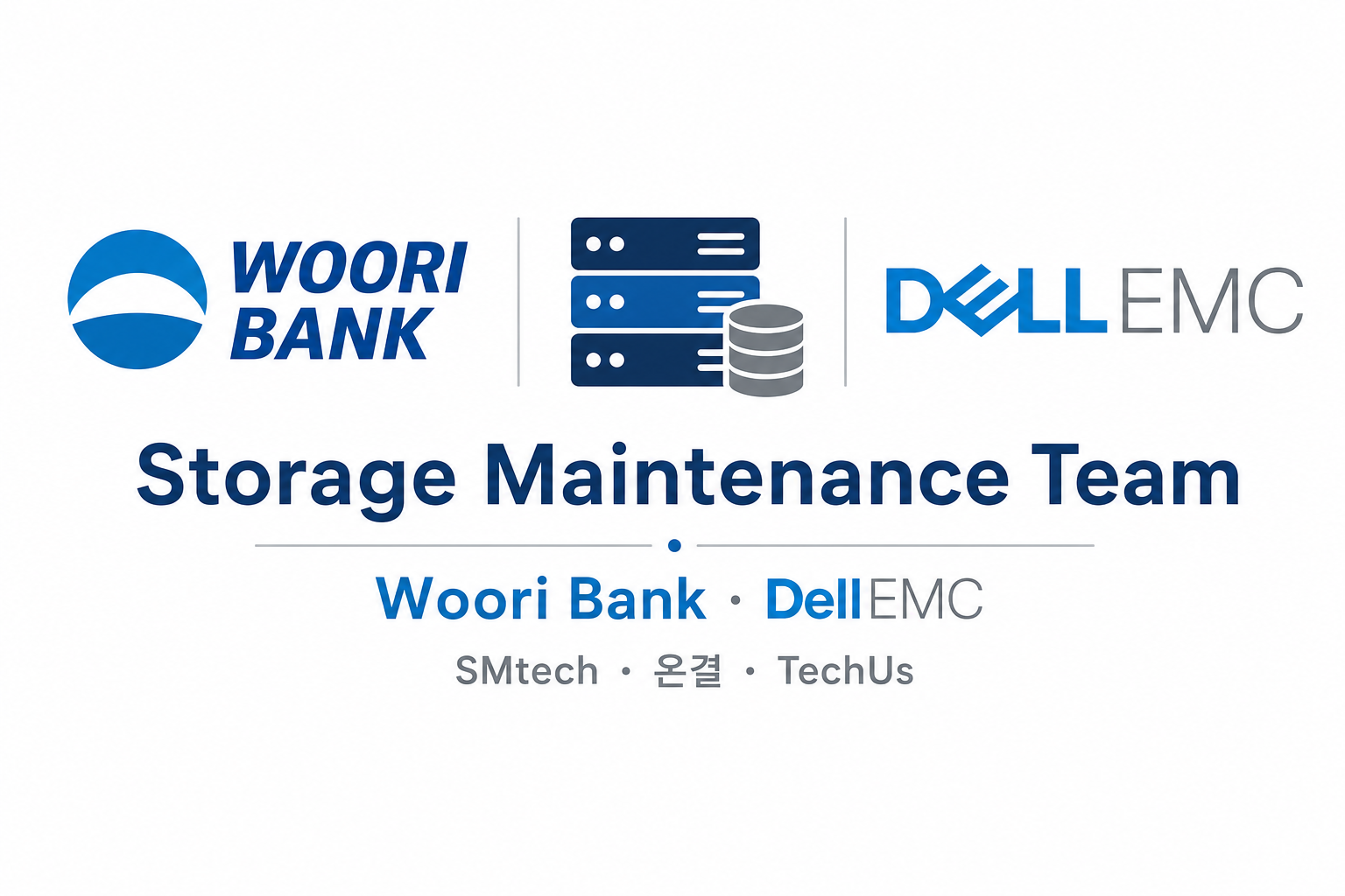 WooriDellTeam Portal Logo